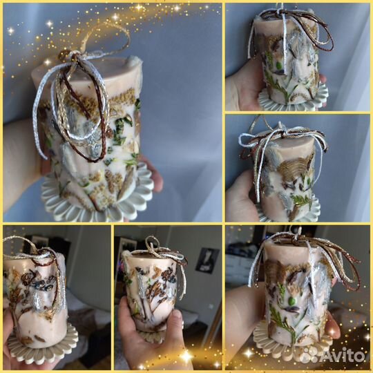 Свечи подарочные