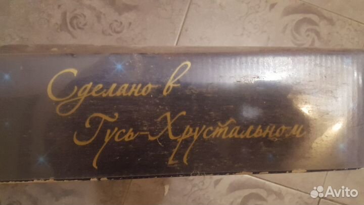 Набор фужеры и рюмки Мусатов Гусь хрустальный