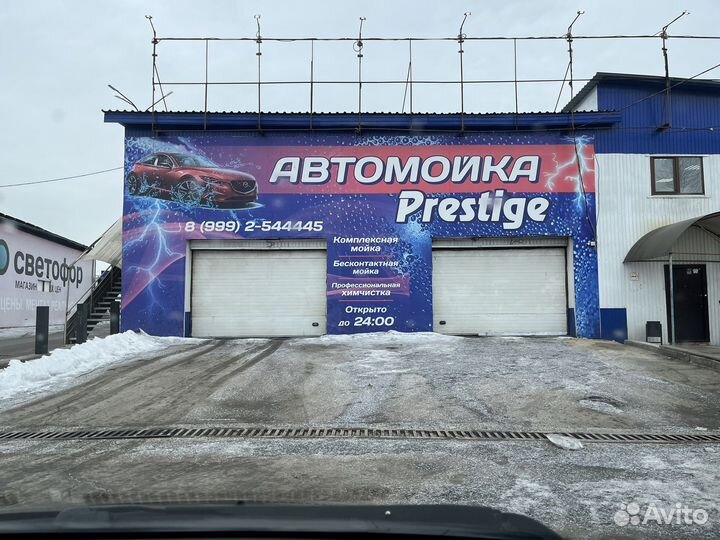 Автомойщик с ежедневной оплатой