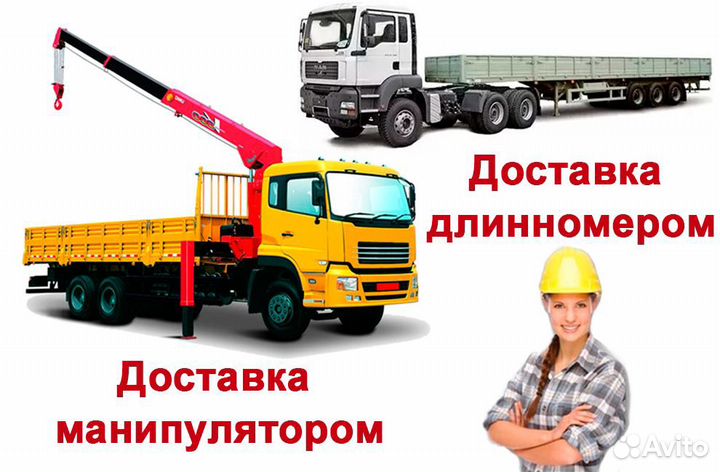 Бытовка металлическая