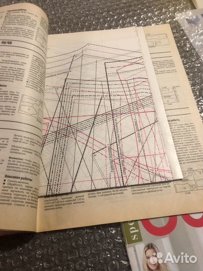 Журнал. Diana moden. 1/2014. 39 моделей