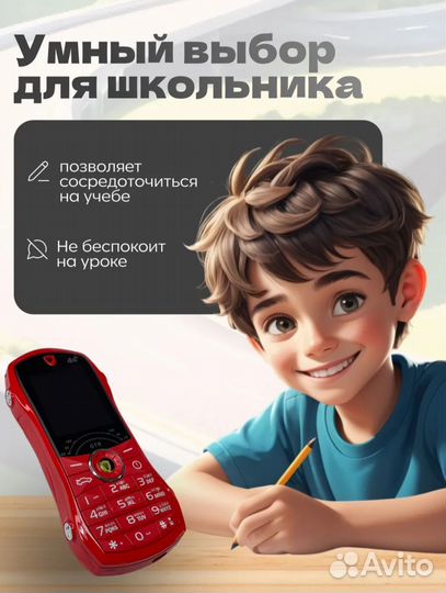 Nokia 1, 8 ГБ