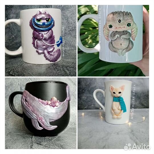 Подарок на день рождения женщине