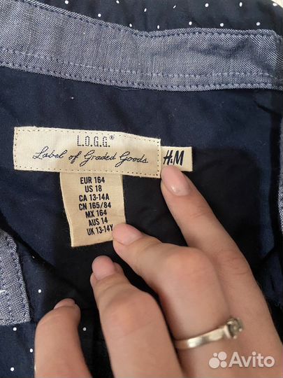 Детские рубашки