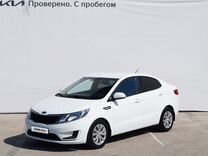 Kia Rio 1.4 MT, 2013, 100 207 км, с пробегом, цена 899 000 руб.