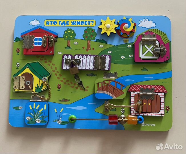 Бизиборд Alatoys кто где живет
