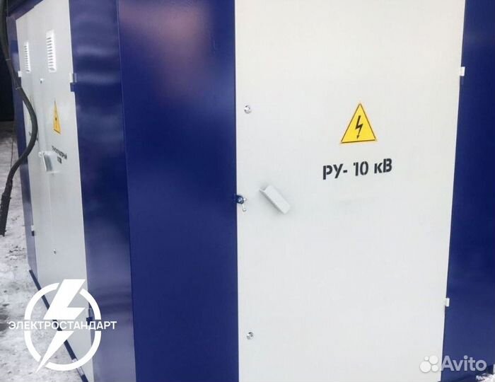 Ктп 1450 ква от производителя