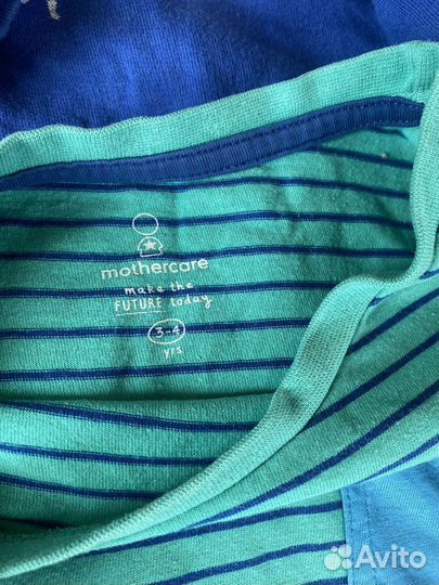 Одежда пакетом на мальчика