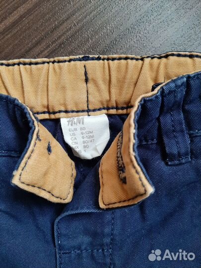 Брюки штаны детские