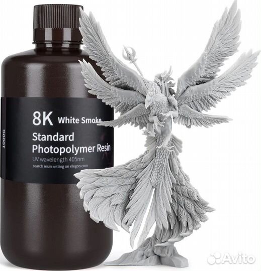 Смолы Elegoo 8k: Red Clay, White Smoke, Vanilla