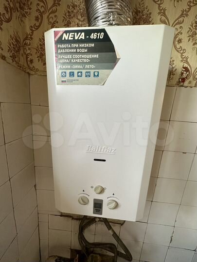 1-к. квартира, 31,5 м², 5/5 эт.