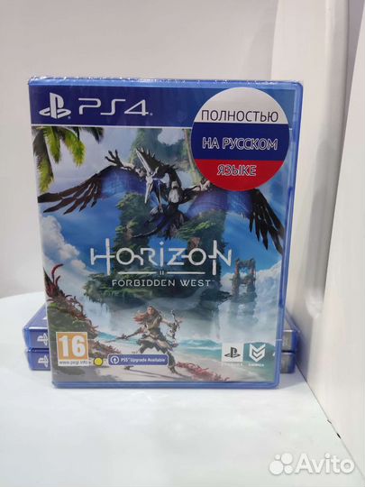 Игра PS 4 и 5 Horizon: Forbidden west. Диск. Новый