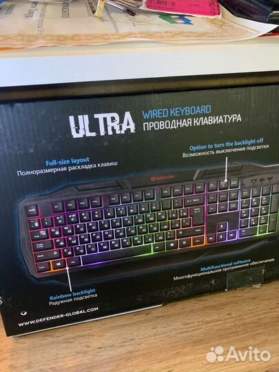 Игровая клавиатура новая ultra