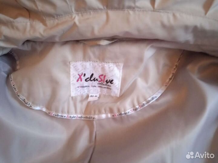 Пуховик женский