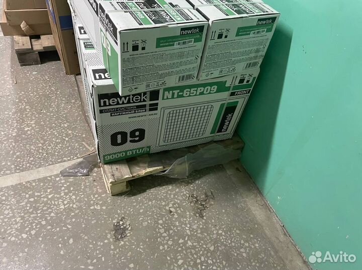 Кондиционеры