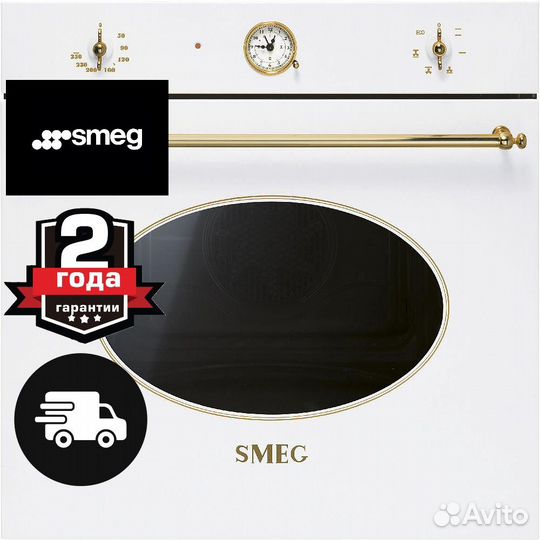 Духовой шкаф smeg SF800