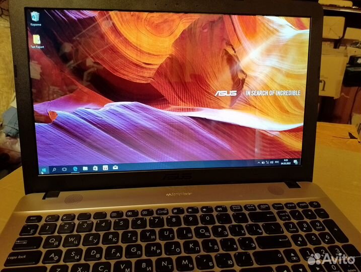 Ноутбук Asus X541S