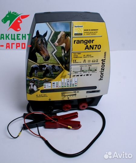 Электропастух для крс