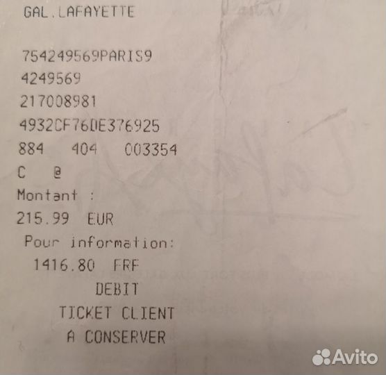 Ремень Givenchy Франция