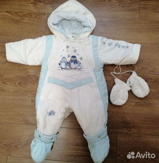 Комбинезон-трансформер