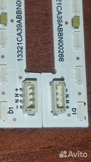 Подсветка для тв mi L55M6-5P новая