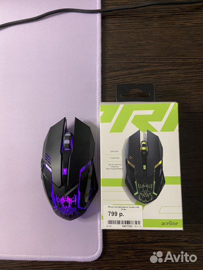 Новая бесспроводная мышь