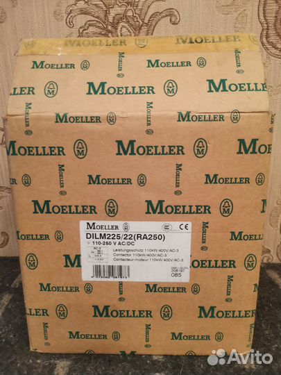 Контактор Moeller dilm225/22(RA250)
