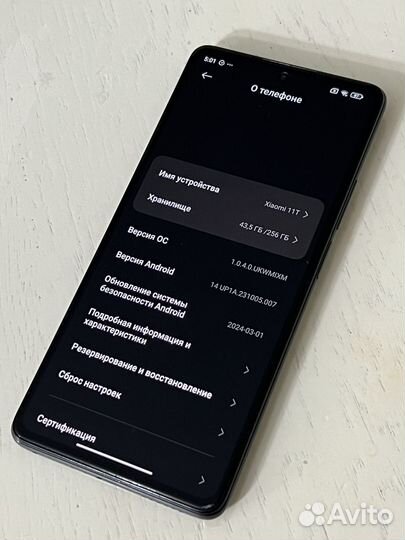 Xiaomi 11T, 8/256 ГБ