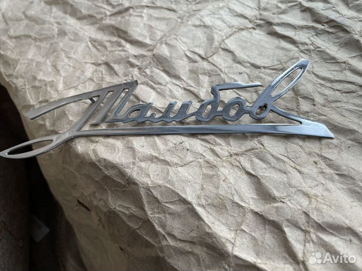 Тамбов эмблема СССР