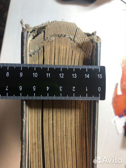 Семейный фотоальбом дореволюционный