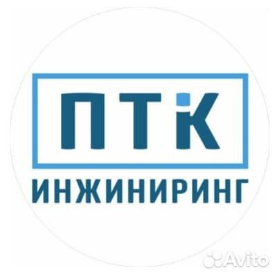 Токарь шабашка/ подработка