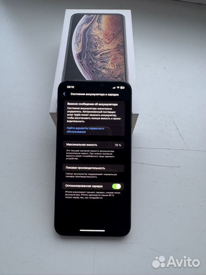 iPhone Xs Max, 64 ГБ