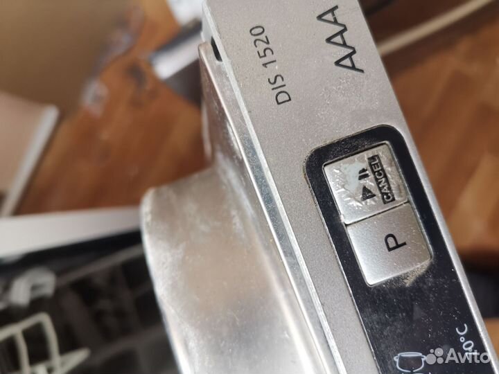 Посудомойка посудомоечная машина Beko dis 1520