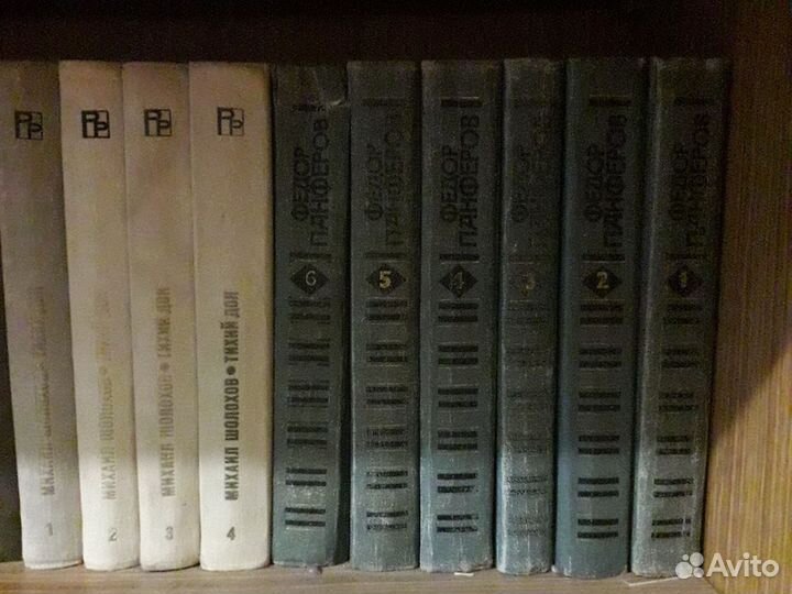 Книги СССР, собрания сочинений, классика