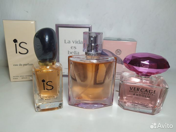 Духи набор 3шт туалетная вода