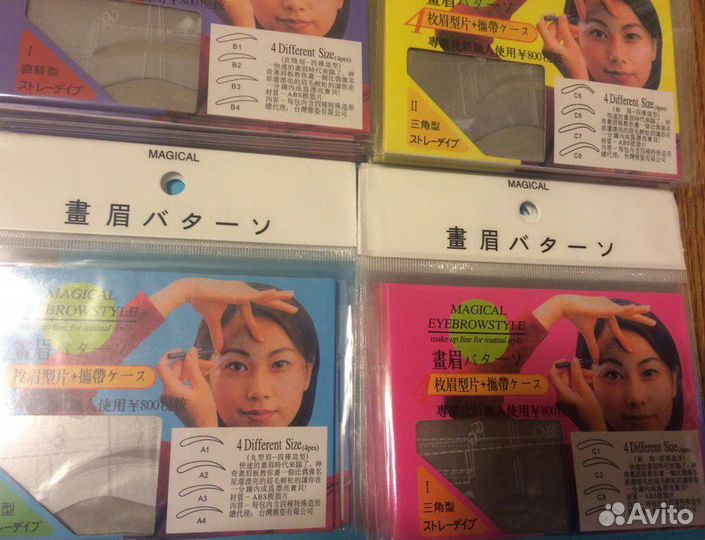 Иглы татуировочные, тату наконечники, дюзы, шаблон