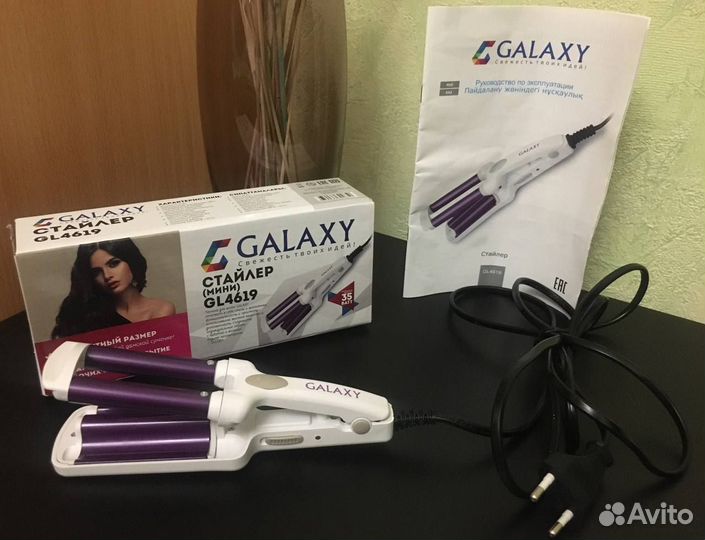 Стайлер Galaxy Gl4619