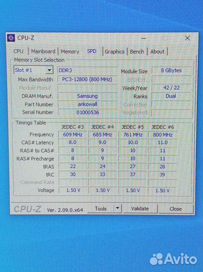 Мини пк HDplex Gan250W