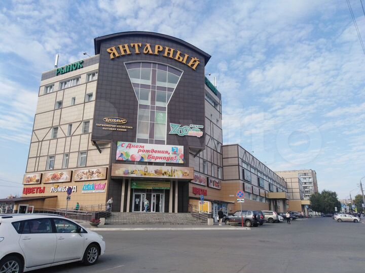 Офис, 42.6 м²