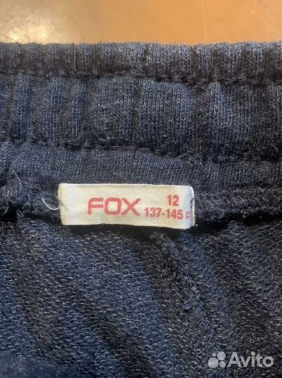 Шорты спортивные для мальчика