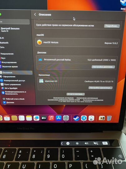 Apple MacBook pro 13 2019 touch bar