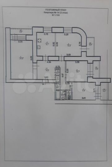 4-к. квартира, 84,2 м², 3/12 эт.