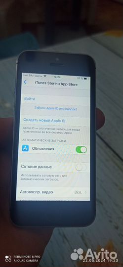 iPhone 5S, 16 ГБ