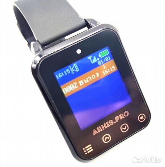 Пейджер браслет официанта и вызова персонала