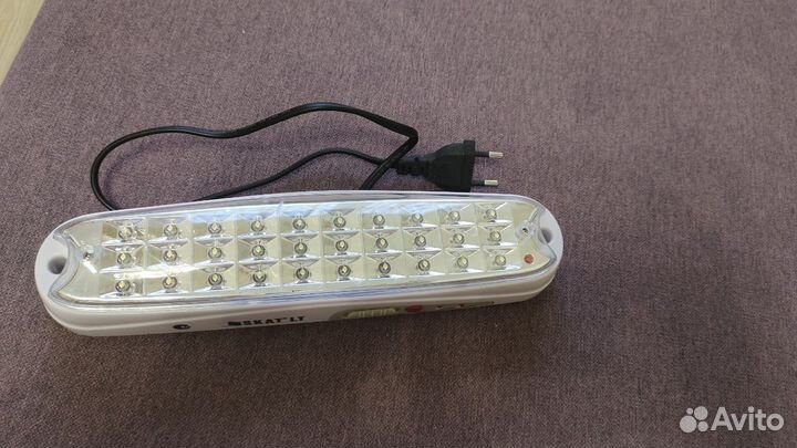 Аварийный светильник