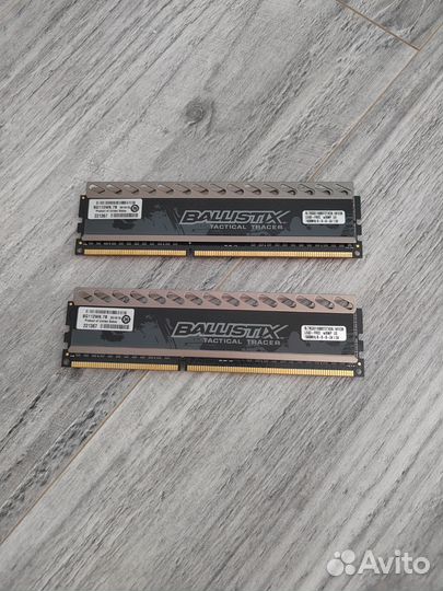 Crucial Ballistix Tactical Tracer8x2 16Gb 1600Mhz