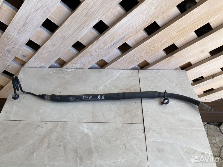 Шланг гидроусилителя высокого давления Audi A8 D3