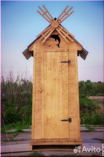 Уличный туалет от производителя WAT897