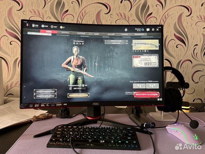 Монитор AOC gaming C24G2U/BK