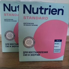 Nutrien standardнутриэн Стандарт с нейтральным